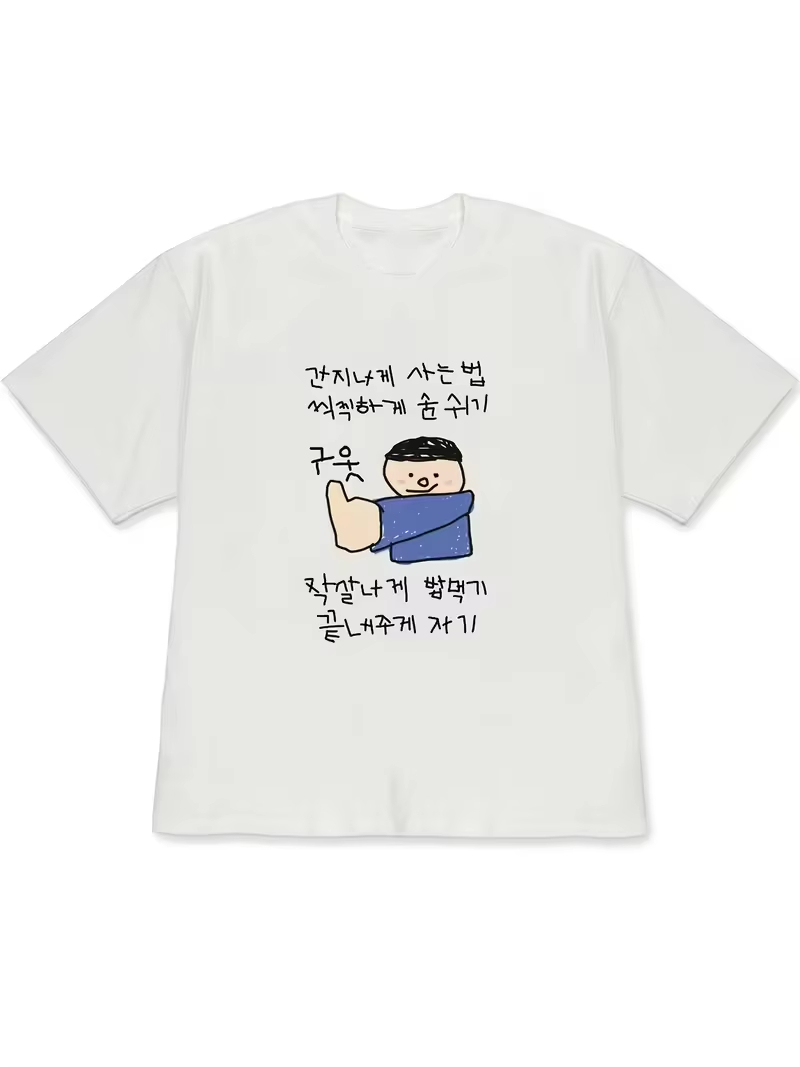 女性用Tシャツ白半袖トップス、トップスを着た人の風変わりなス - Korean Men Lifestyle のレビューと価格