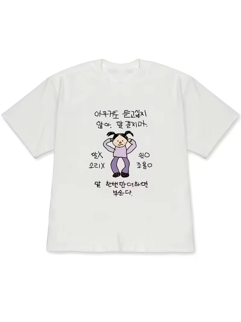 女性用Tシャツ白半袖トップス、トップスを着た人の風変わりなス - Korean Men Lifestyle のレビューと価格